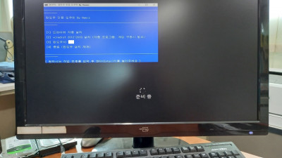 윈도우10 64비트 전용 드라이버팩 애드온 후기