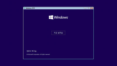Windows 11  / 22000.51  한글 버전 설치 해보았습니다.