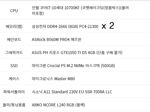 c9c7f5372d899b6ba19dcd575fc8db42_1631007498_5322.png c9c7f5372d899b6ba19dcd575fc8db42_1631007498_5322.png