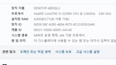 12월 Win11 21H2(22000.376) Pro 64비트 // 삼성 구형노트북 NT300 라인 윈도우11 정상설치 완료했습니다.