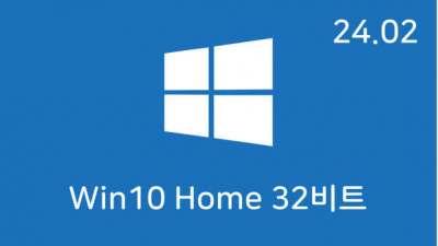 [02월] Win10 22H2(19045.4046) Home 32비트
