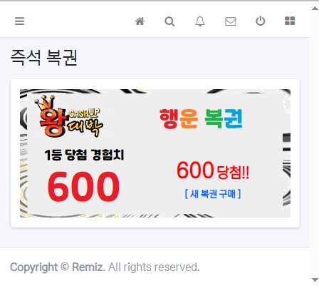682bd6b79a52c.png