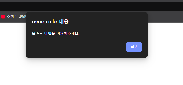682d1577ed649.png