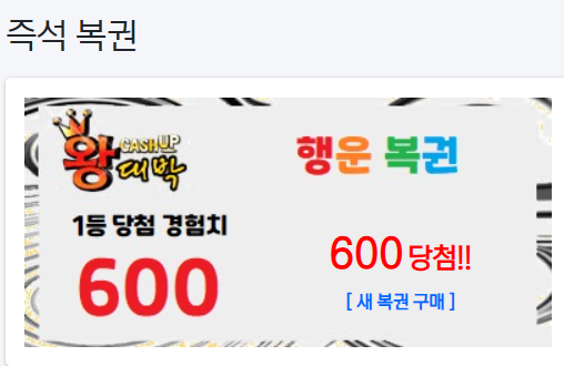 6838fdad3c471.png