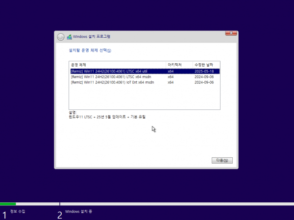 061444e50d1b4fcf68069d55769ba1f2_1747874609_1932.png