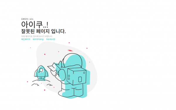 5dca63cfe2dce535a8d3e53770f0e766_1747297301_8963.png