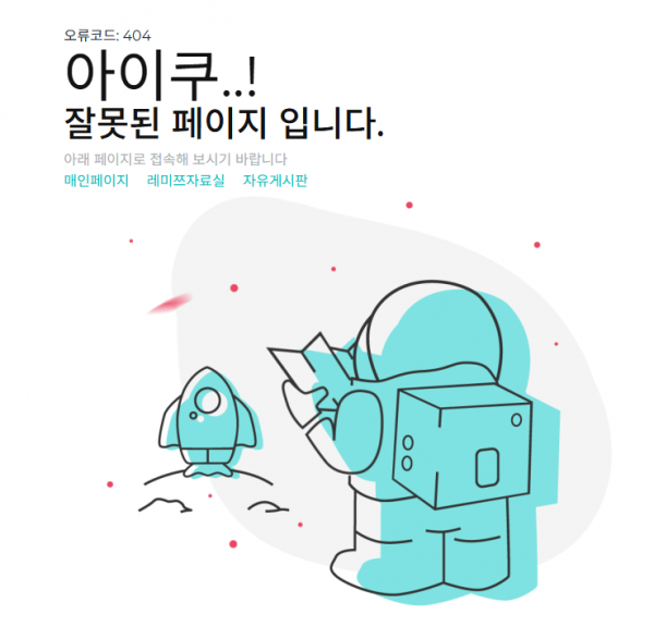 68260ae6b1575.png