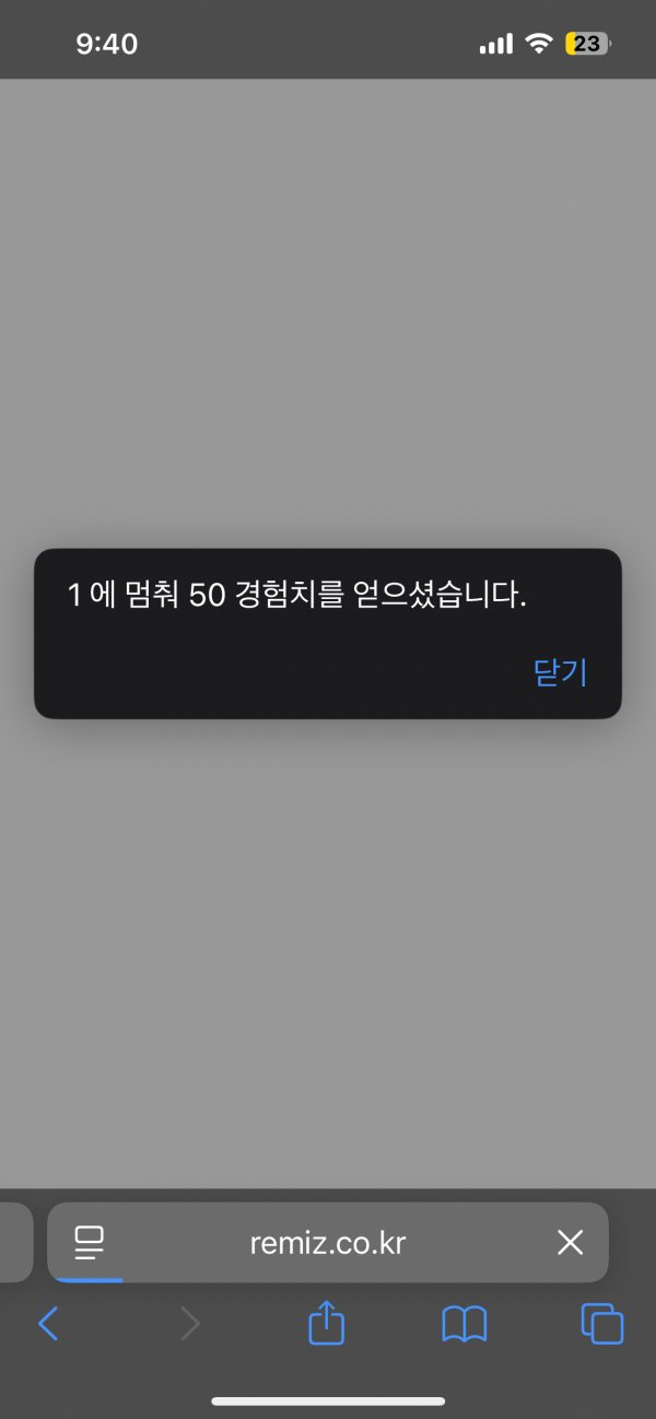 6831bf56e56da.png