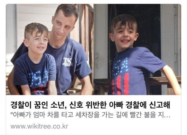 935ee7396a952445851156c1ab641616_1748654440_5382.jpeg
