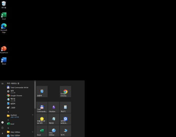 c7e6a1598bbfcea74d0aa1cf7f16ae45_1748662471_7936.png