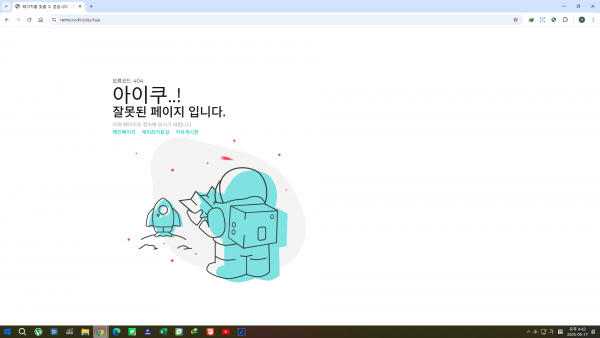 f26ffd618df383daae2837e5848f0bc7_1747467800_9607.png