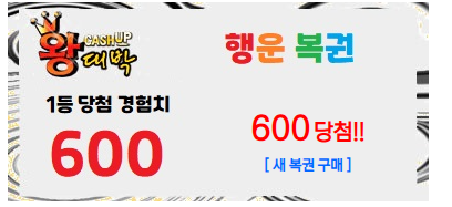 585f89db91d1dc61f3cbce49cba6a829_1750899063_5637.png