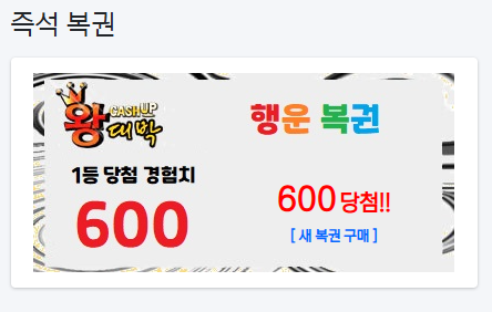 683bdef1c5ccb.png