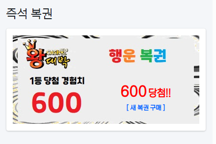 683e353a69f27.png