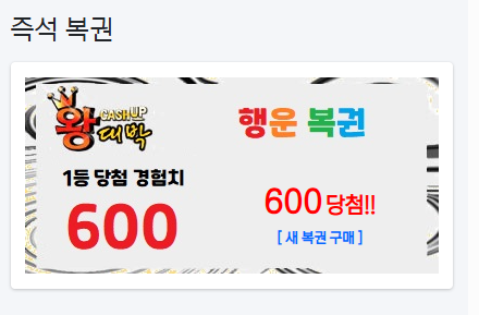 683f8e9e3491c.png
