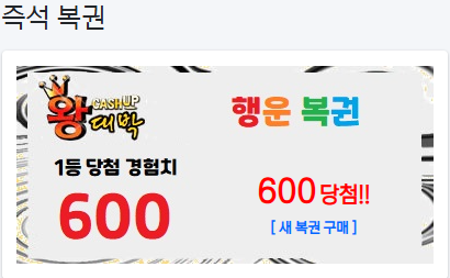 6840e1dae6d03.png