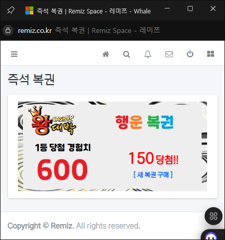 6847753c24565.png