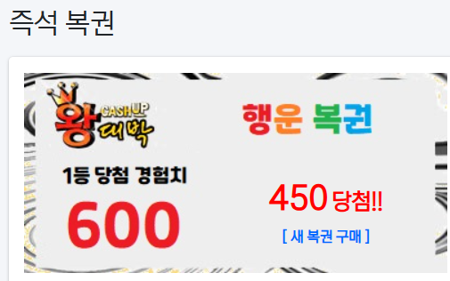 6848c6c268066.png