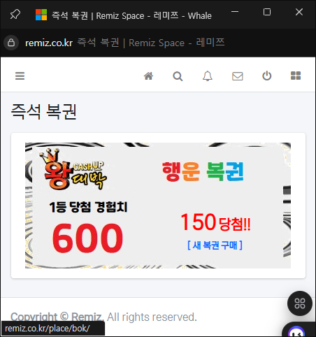 6848d13b9f034.png