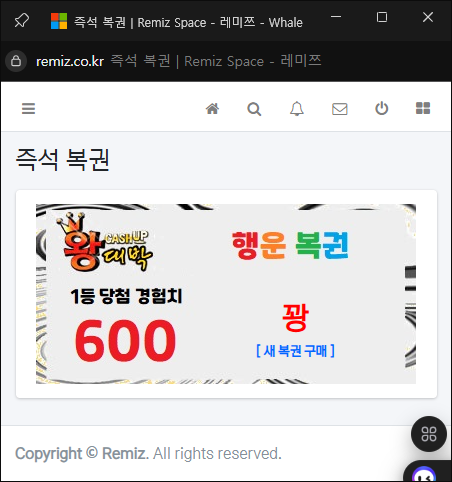6848d1eb63dd0.png