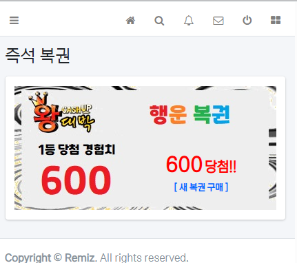 684e99d3e1240.png