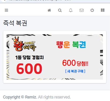 68501c2438eae.png
