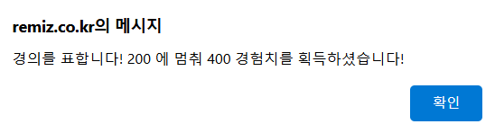 685353af9db9b.png