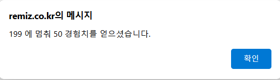 68589afe1ffea.png
