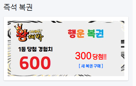 685a3f56f26bb.png