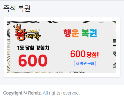685ccd08af742.png