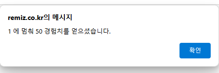 9d64a2ac622ac4a4b5c3042e62bfa23d_1750219297_202.png