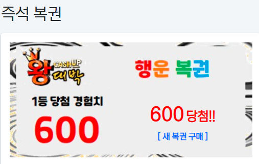 d3d081584b54a67f950bf67f8f69245f_1750714816_943.png