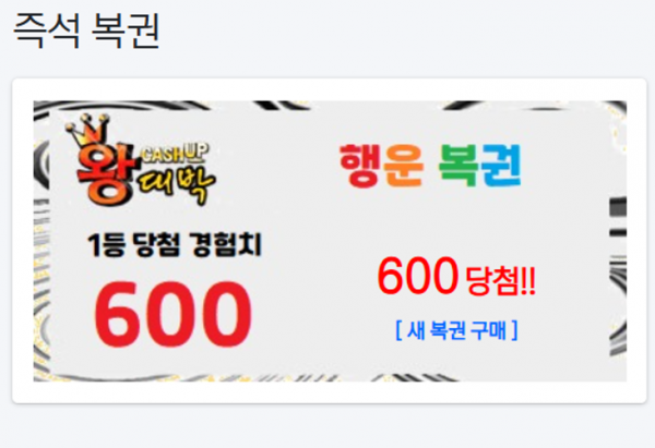 6844e70eab81a.png