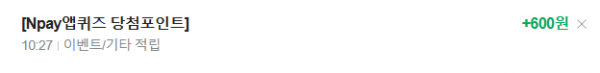 685b5504e27eb.png