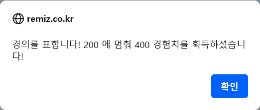 6863af760a0ee.png