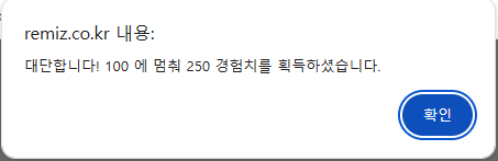 686e01e01d570.png