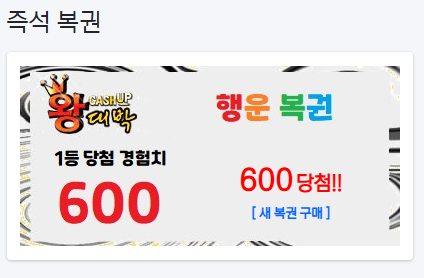 686e84ae9e948.png