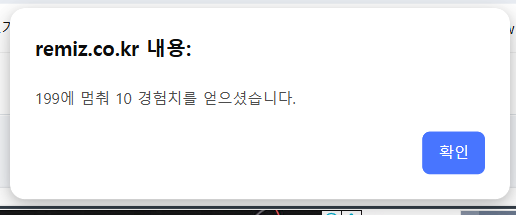 6875f7d14e604.png