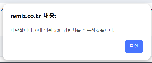 68771b19a8876.png