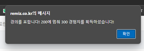 687991100583c.png