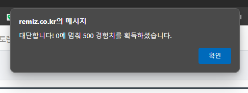 6879911c920c3.png