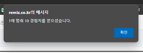 68799127a3b9f.png