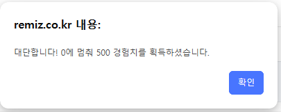 6880caabdfd8b.png