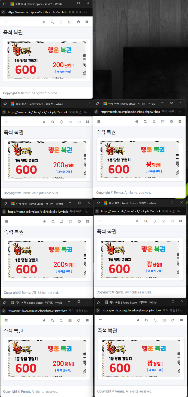 686e84af51882.png