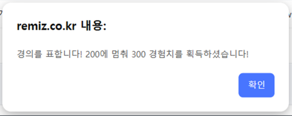 687dc20bae713.png