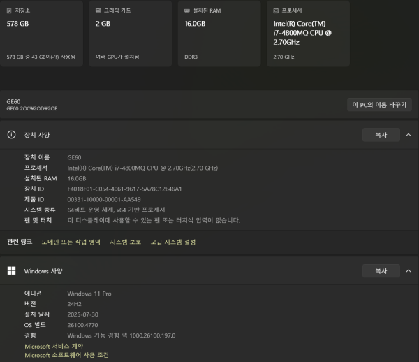 688a184a78d1c.png