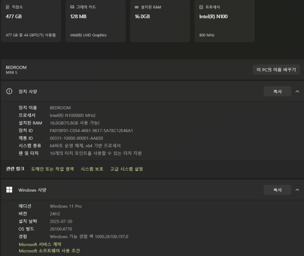 688a1854ab6e4.png