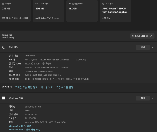 688a185bea22b.png