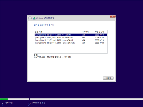c52f969032c9dcb34f60441340520910_1752276825_7714.png