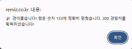 688e9ebe73ff3.png